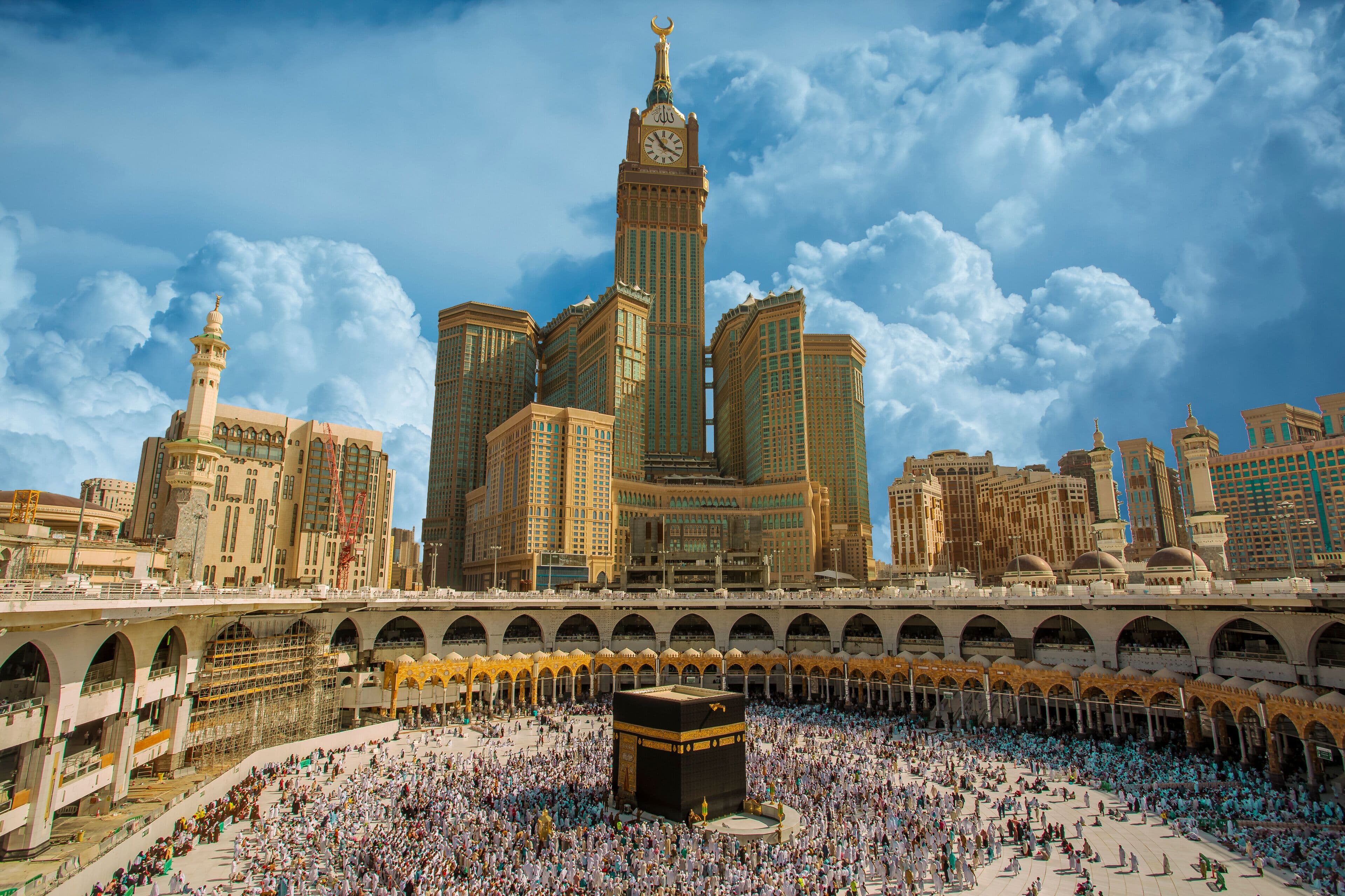 Makkah